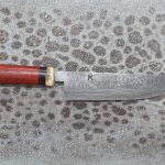 Kitchen knife #1209